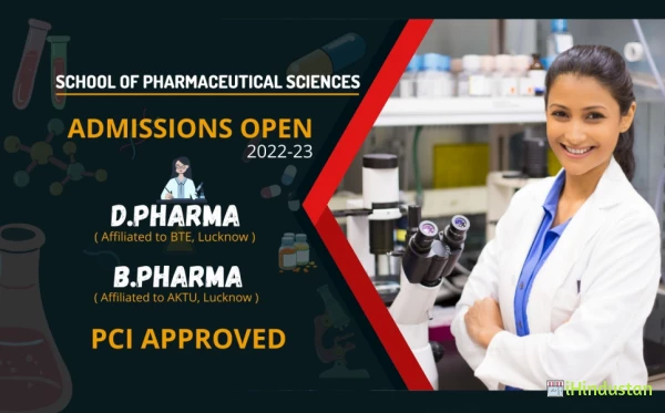 Venkateshwara Institute of Pharmacy - Logo