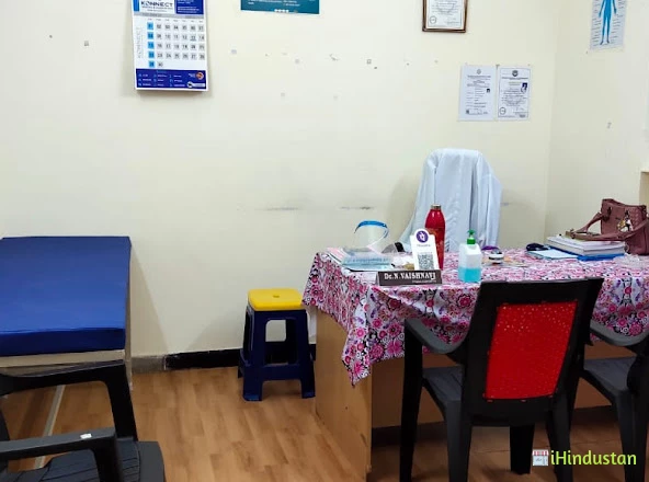 VENKATESHWARA ORTHO PHYSIOTHERAPY CLINIC - Logo