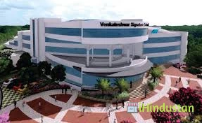 Venkateshwar Signature School - Logo