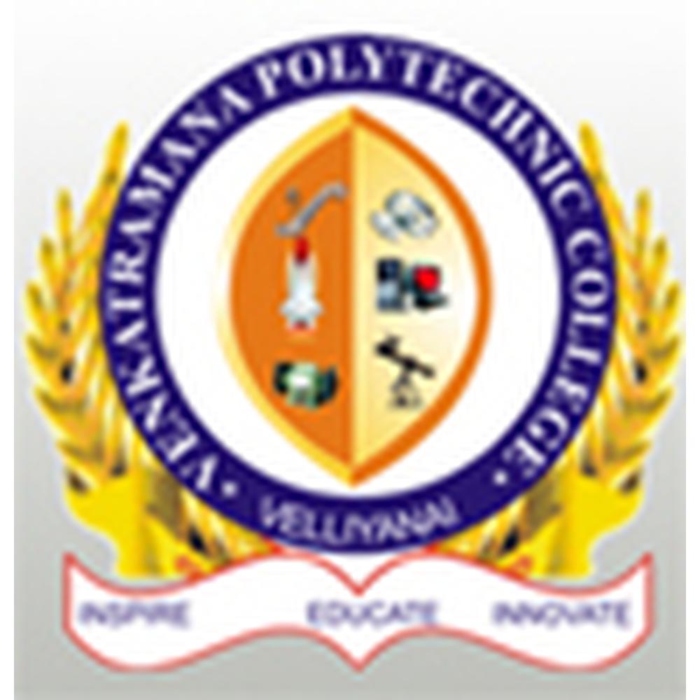Venkatramana Polytechnic College (VPC) - Logo