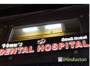 Venu's Dental Hospital - Logo
