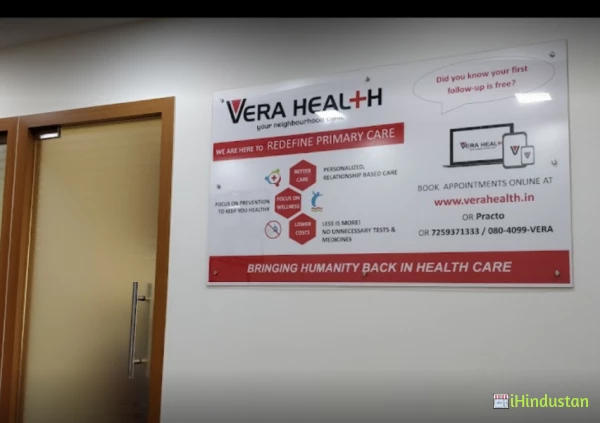 Vera Health - Logo