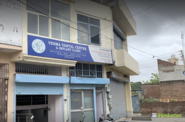 Verma Dental Centre - Logo
