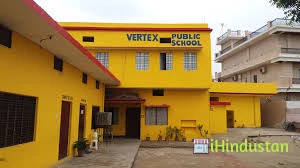 Vertex Public School - Logo