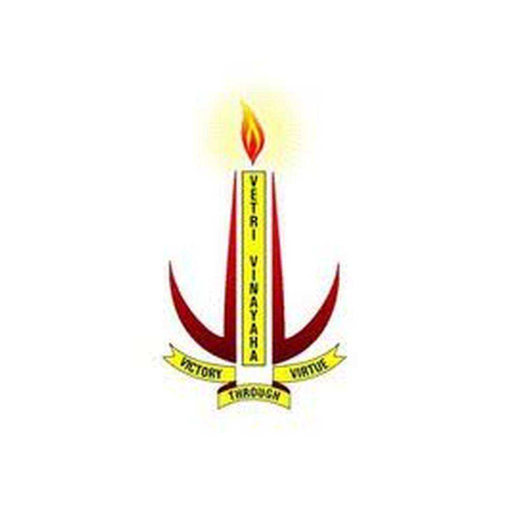 Vetri Vinayaha College of Engineering and Technology Tiruchirappalli (VVCET) - Logo
