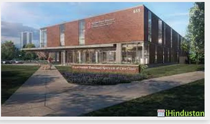 Vet University Centre - Logo