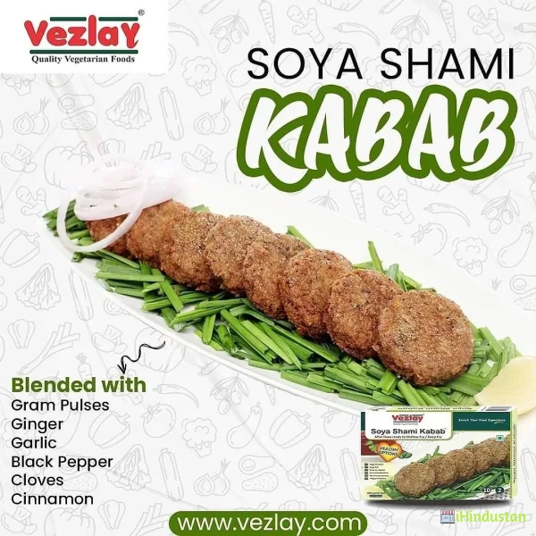 Vezlay - Logo