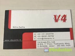 V four Events Pvt Ltd - Logo