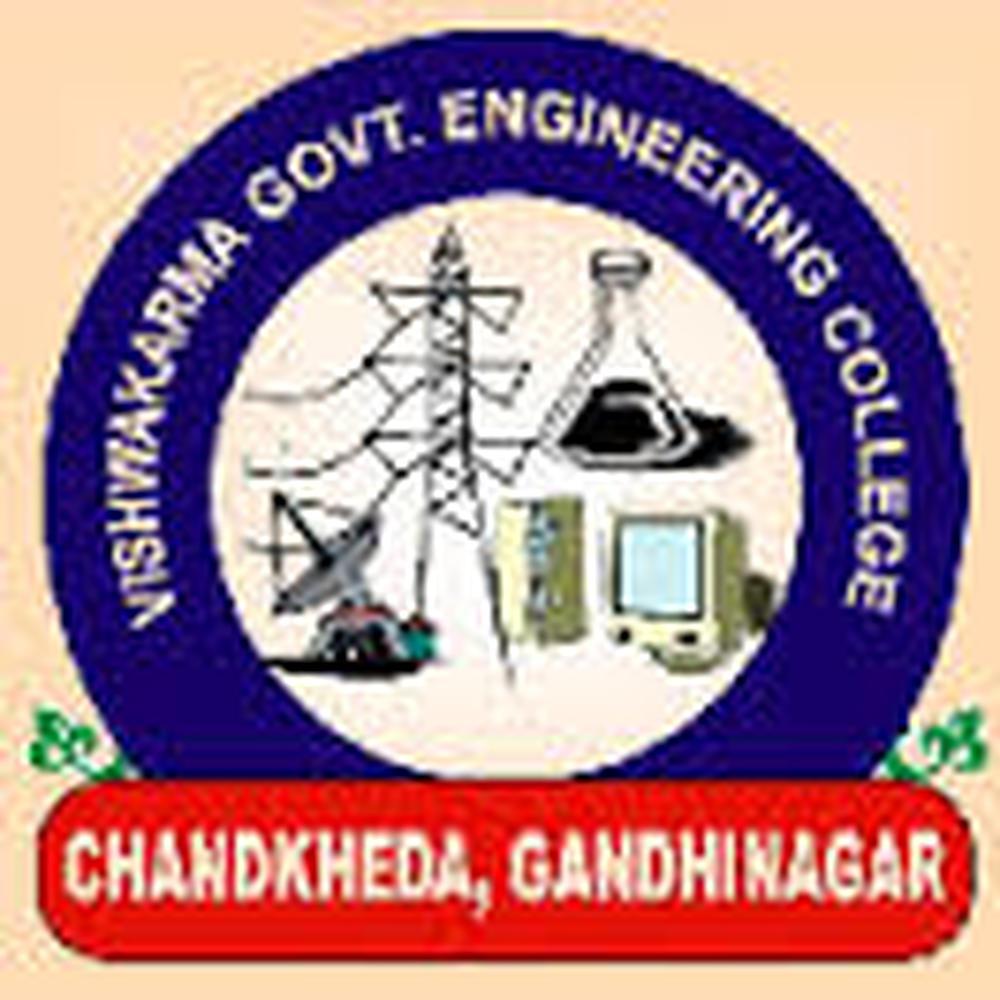 VGEC Ahmedabad (VGEC) - Logo