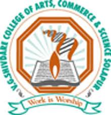 V.G.Shivdare College of Arts , Commerce & Science (VGSCACS) - Logo