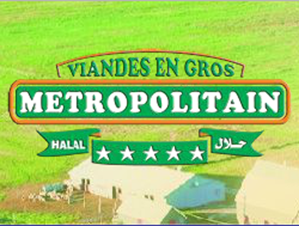 Viandes En Gros Metropolitain Halal - Logo