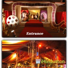 Vibgyor Dance Academy And Events - Logo