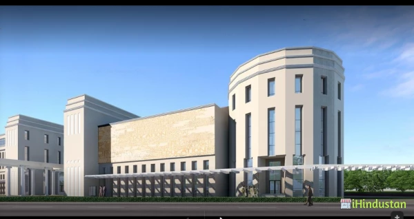 Vibgyor High School - Logo