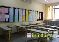 VIBGYOR High School, NIBM, Pune - Logo
