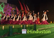 VIBGYOR High School, Lucknow - Logo