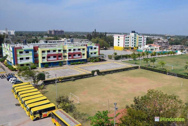 VIBGYOR High, Vadodara, Gujarat - Logo
