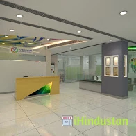 VIBGYOR Roots and Rise School - Logo
