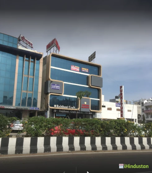 Vibrant Academy Private Limited Jaipur - Logo
