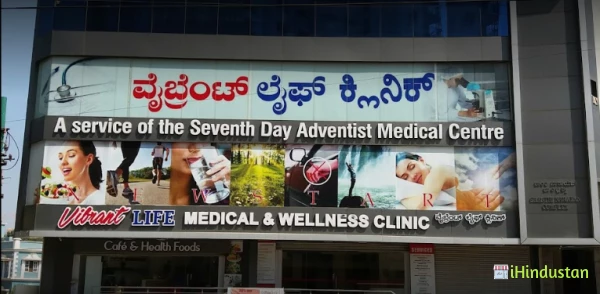 Vibrant Life Medical & Wellness Clinic - Logo