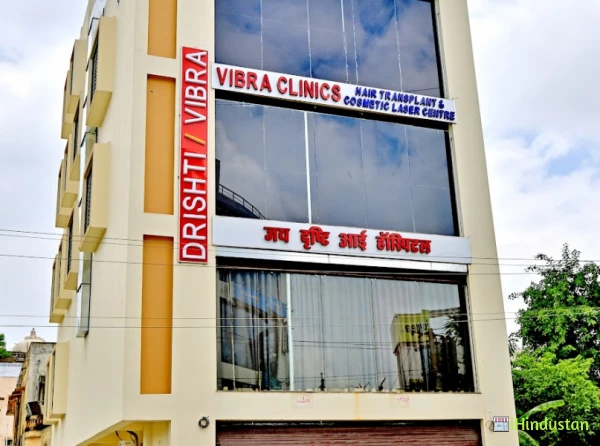 VIBRA SKIN & HAIR CLINICS - Logo