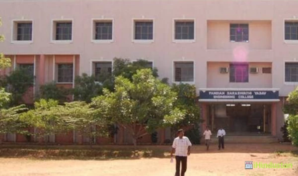 Vickram College of Teacher Education - VCTE - Logo