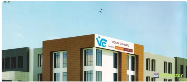 Vicon School Raipur - Logo