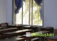 Victoria College Institution - Logo