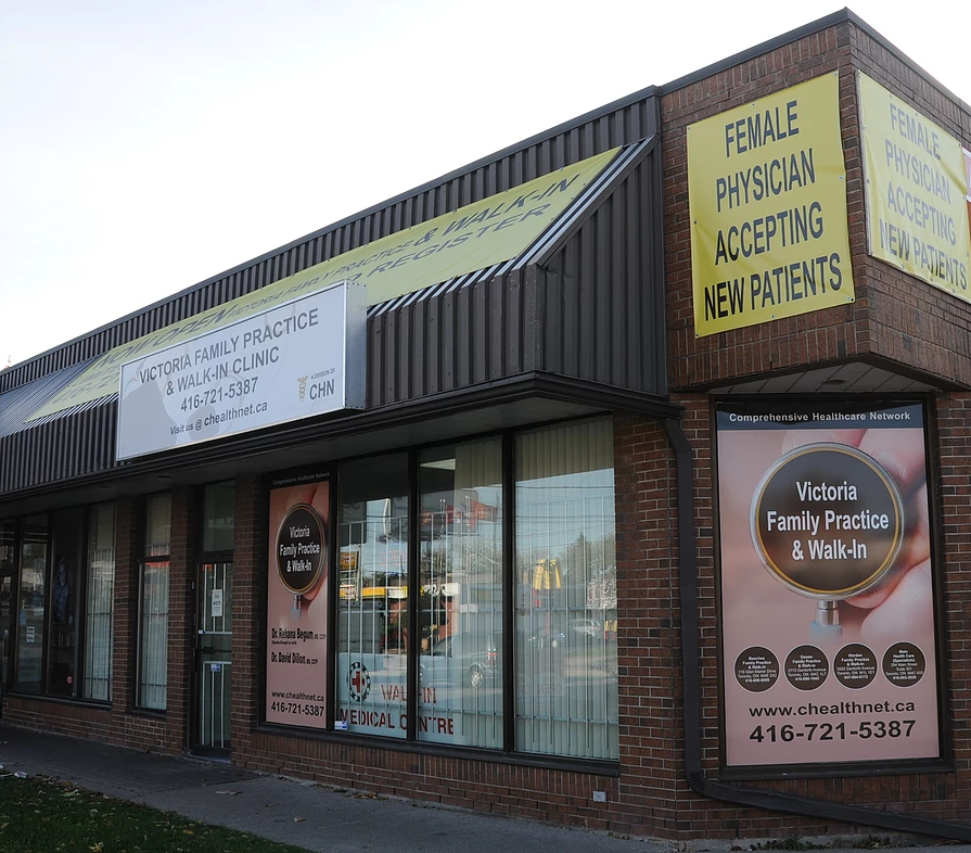 Victoria Family Practice And Walk In - Cover photo