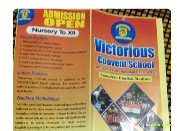 Victorious Public School - Logo