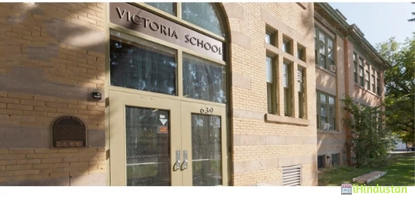 Victor Public School - Logo