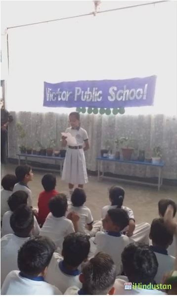 Victor Public Secondary School - Logo
