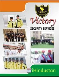 Victory Guard Services Private Limited - Logo