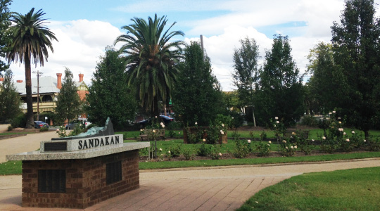 Victory Memorial Gardens - Cover photo
