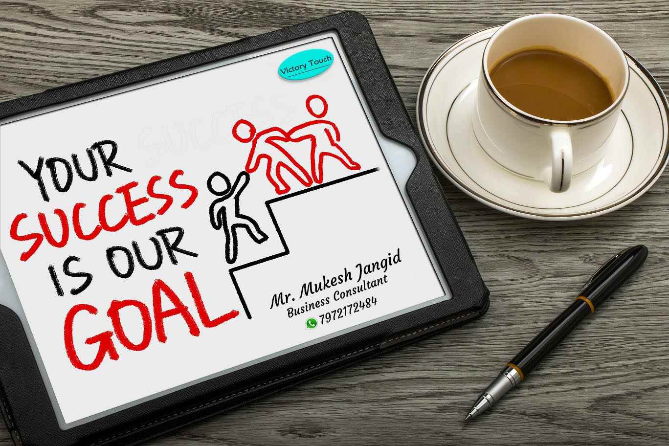 Victory Touch Business Consulting Company - Cover photo