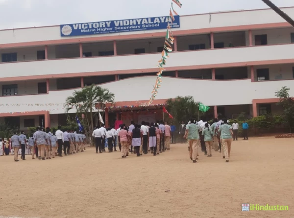 Victory Vidhyalaya Matric Hr. Sec. School - Logo