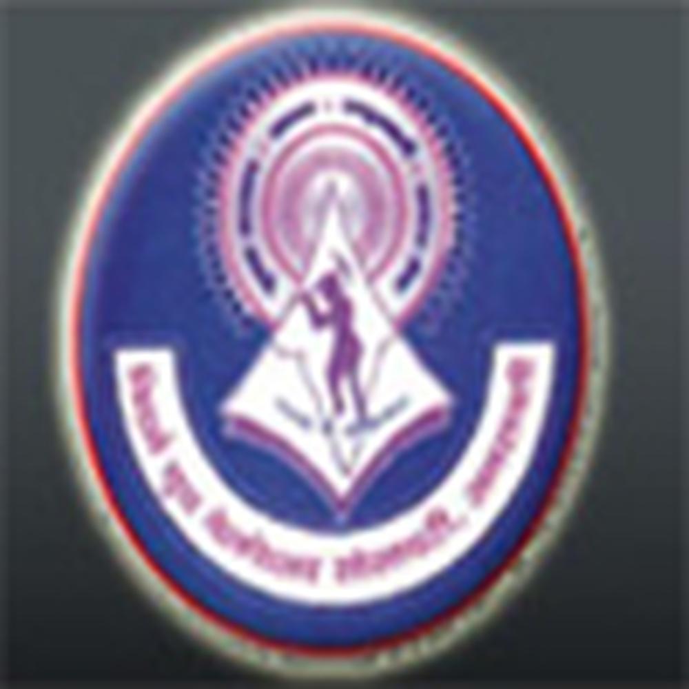 Vidarbha Youth Welfare Society's Polytechnic (VYWSP) - Logo
