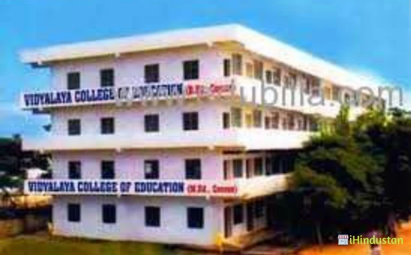 Vidhyalaya College of Education - Logo