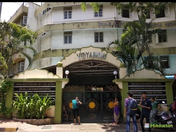 Vidhyanidhi Jr College Of Science - Logo
