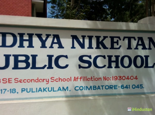 Vidhya Niketan Public School - Logo