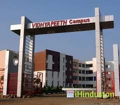 Vidhyapeeth Institute of Science & Technology - Logo