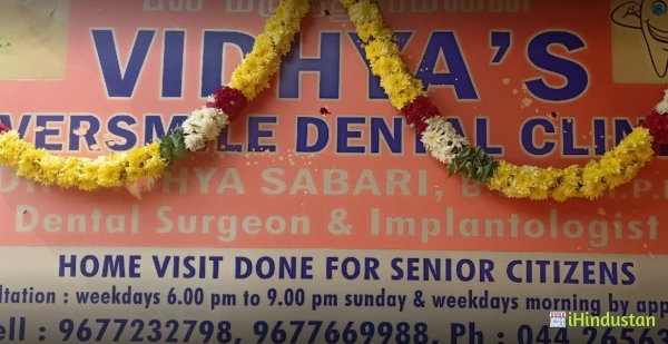 Vidhya's Eversmile Dental Clinic - Logo