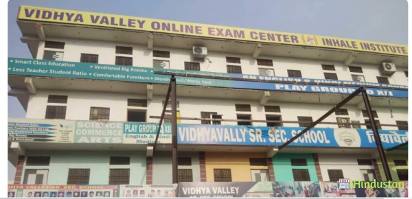 Vidhya Valley Sr. Sec.School - Logo