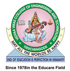 Vidyaa Vikas College of Engineering and Technology Namakkal (VCTET) - Logo