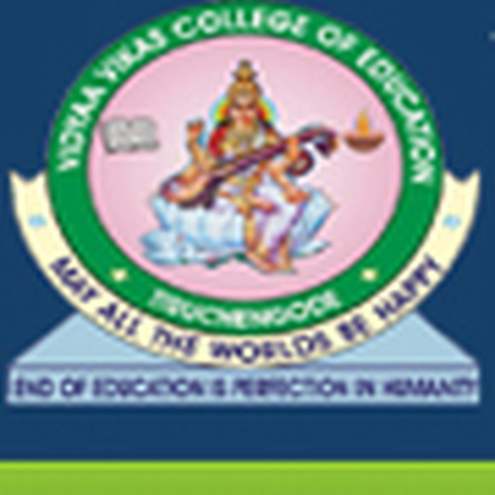 Vidyaa Vikas College of Education (VVCE) - Logo