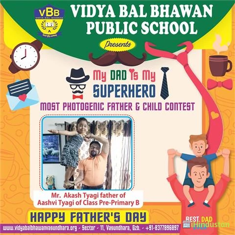 Vidya Bal Bhawan Public School - Logo