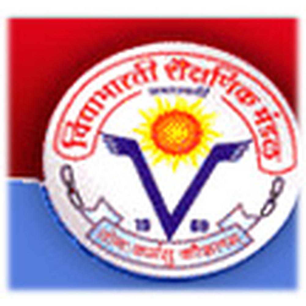 Vidya Bharati Group Of Colleges - Logo