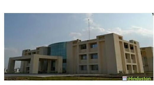 Vidya Bhavan College for Engineering Technology - VBCET - Logo