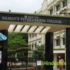 Vidya Bhavan College of Education - Logo