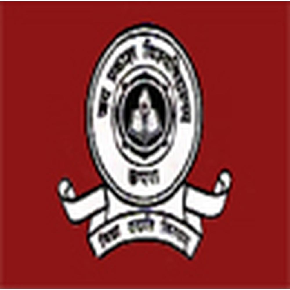 Vidya Bhawan Mahila Mahavidyalaya (VBMM), Chhapra - Logo
