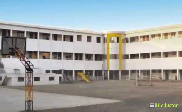 Vidya Bhumi Public School - Logo